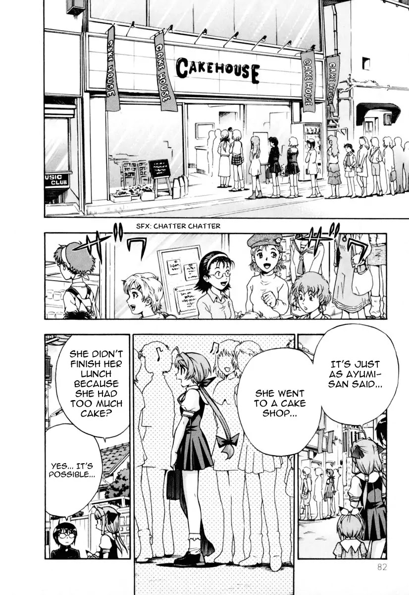 Magikano Chapter 12 page 6 - Chapter 12: Chiaki ~ Adolescence of Love