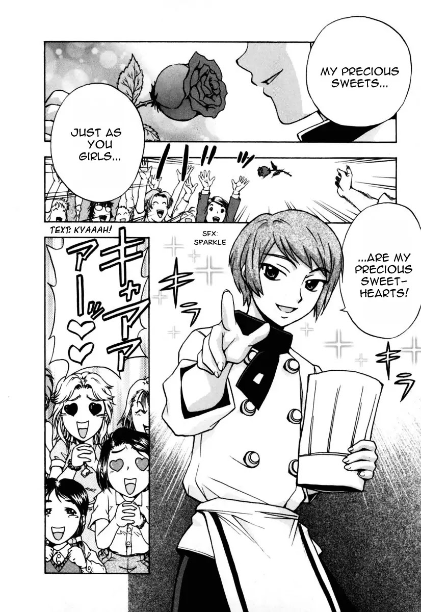 Magikano Chapter 12 page 8 - Chapter 12: Chiaki ~ Adolescence of Love