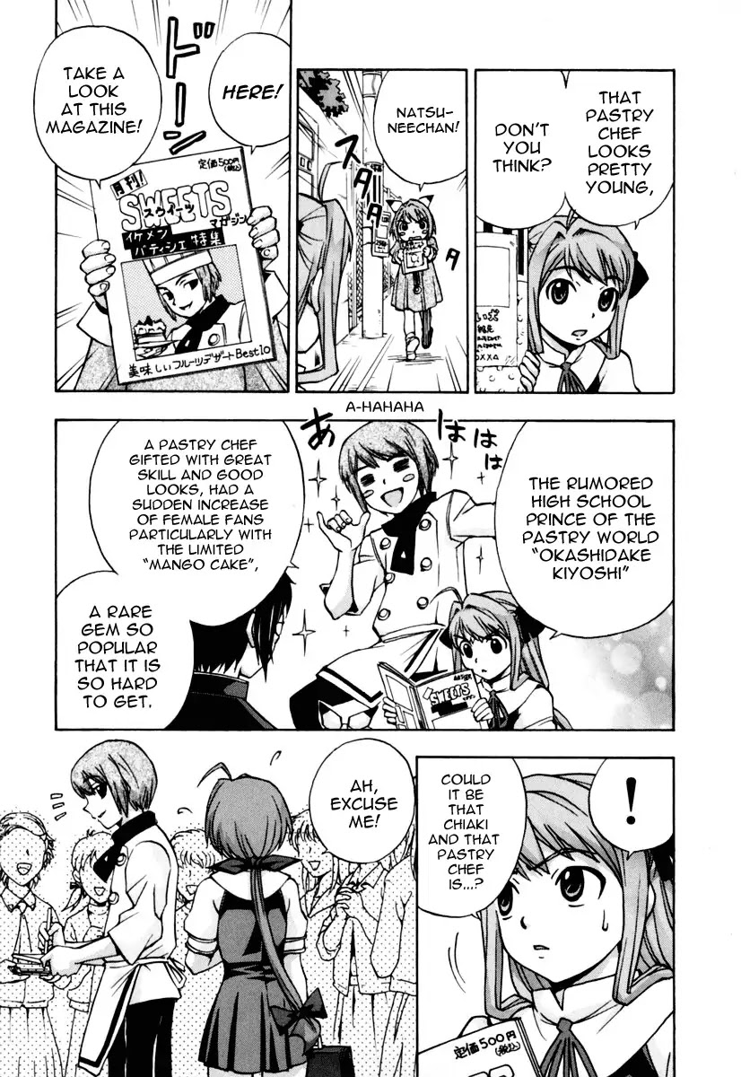 Magikano Chapter 12 page 9 - Chapter 12: Chiaki ~ Adolescence of Love