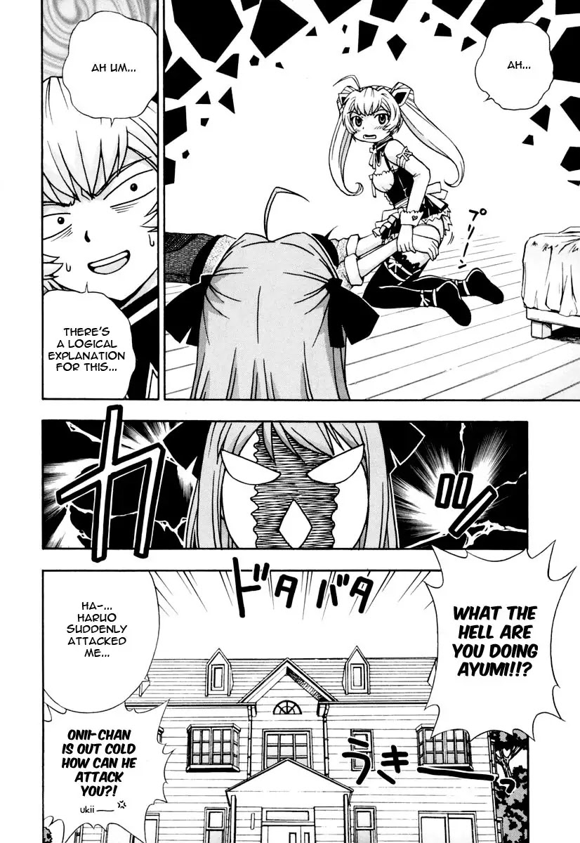 Magikano Chapter 13 page 15 - Chapter 13: Match! The Charm's Mark is a Cat Mark!?