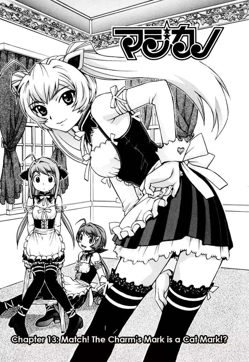 Magikano Chapter 13 page 2 - Chapter 13: Match! The Charm's Mark is a Cat Mark!?
