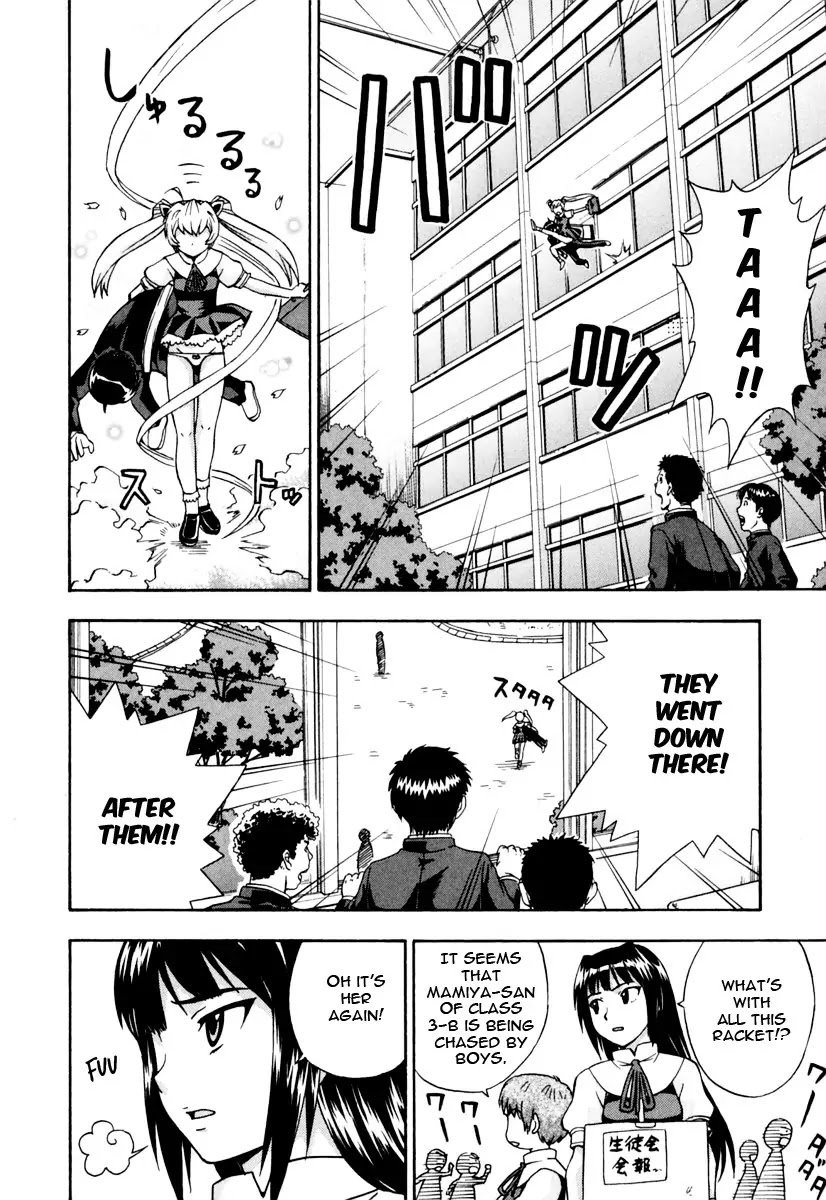 Magikano Chapter 13 page 24 - Chapter 13: Match! The Charm's Mark is a Cat Mark!?