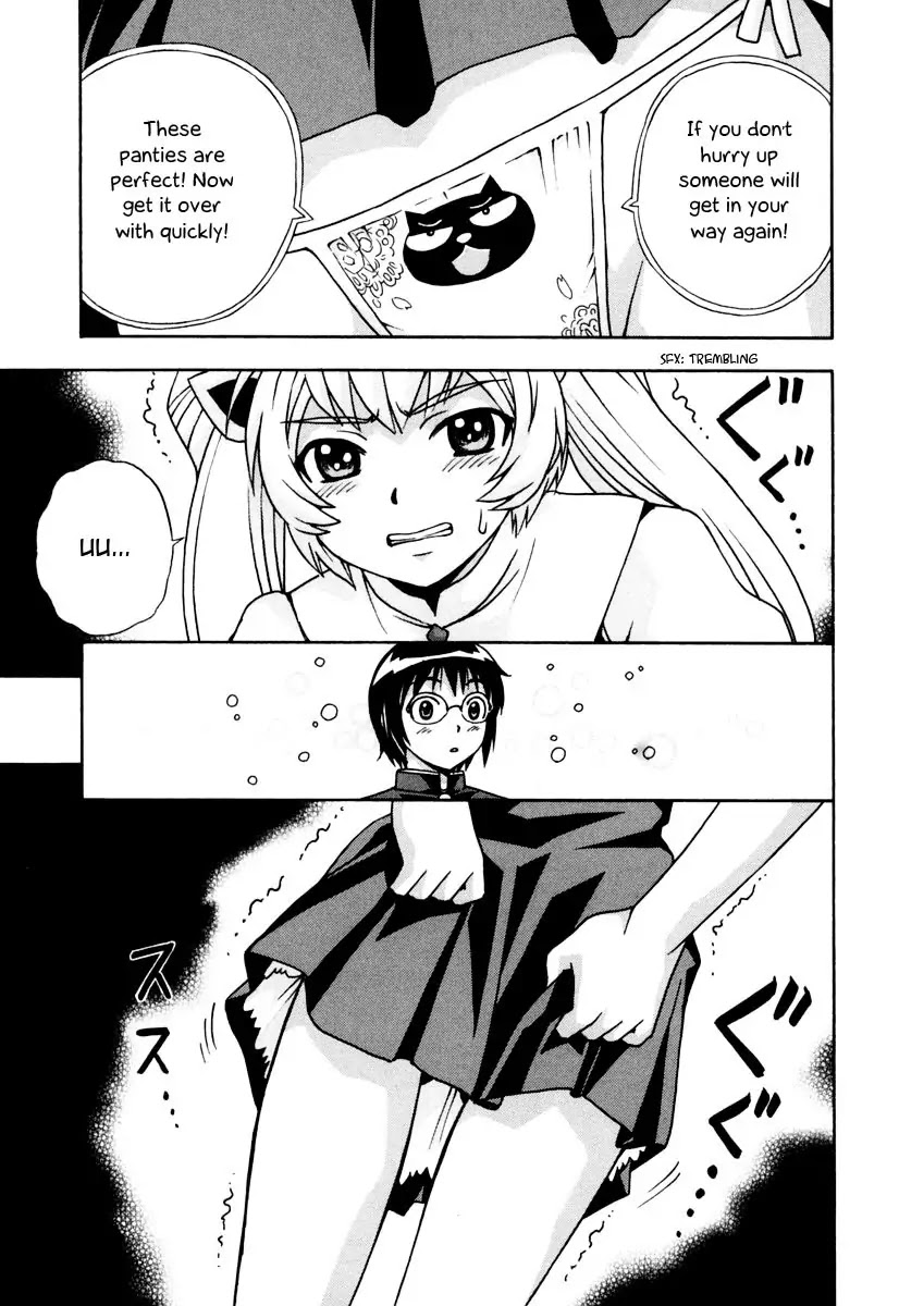 Magikano Chapter 13 page 29 - Chapter 13: Match! The Charm's Mark is a Cat Mark!?
