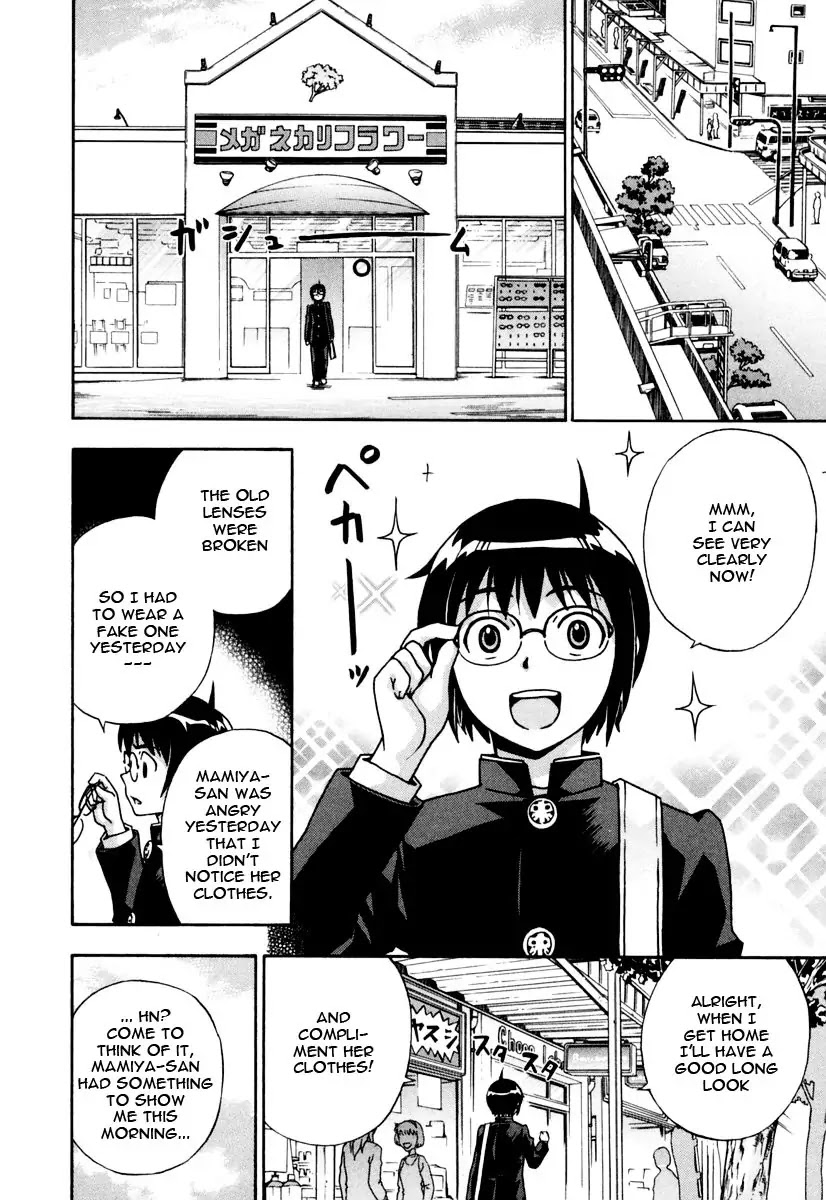 Magikano Chapter 13 page 32 - Chapter 13: Match! The Charm's Mark is a Cat Mark!?