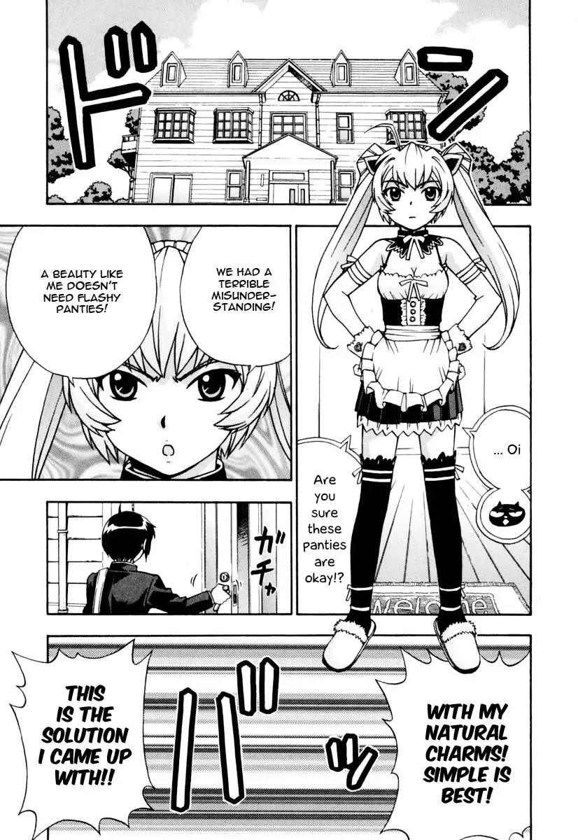 Magikano Chapter 13 page 33 - Chapter 13: Match! The Charm's Mark is a Cat Mark!?