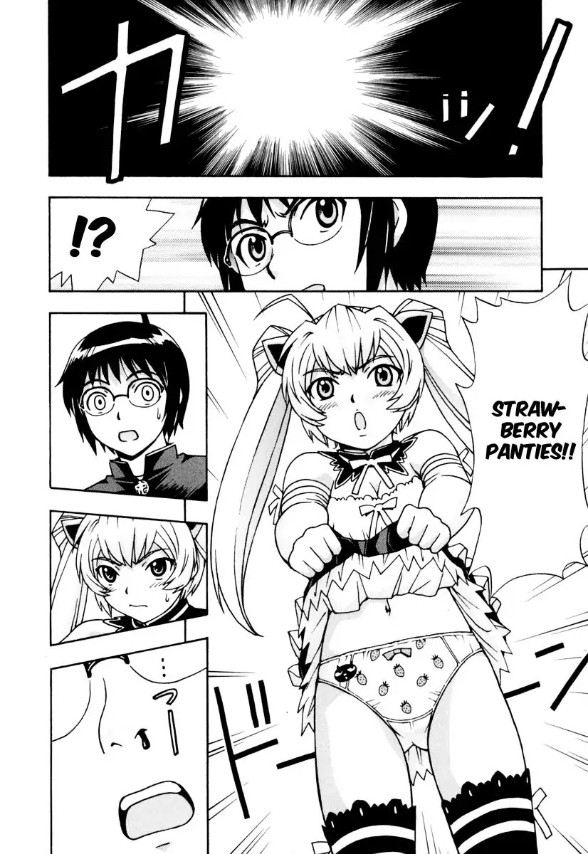 Magikano Chapter 13 page 34 - Chapter 13: Match! The Charm's Mark is a Cat Mark!?