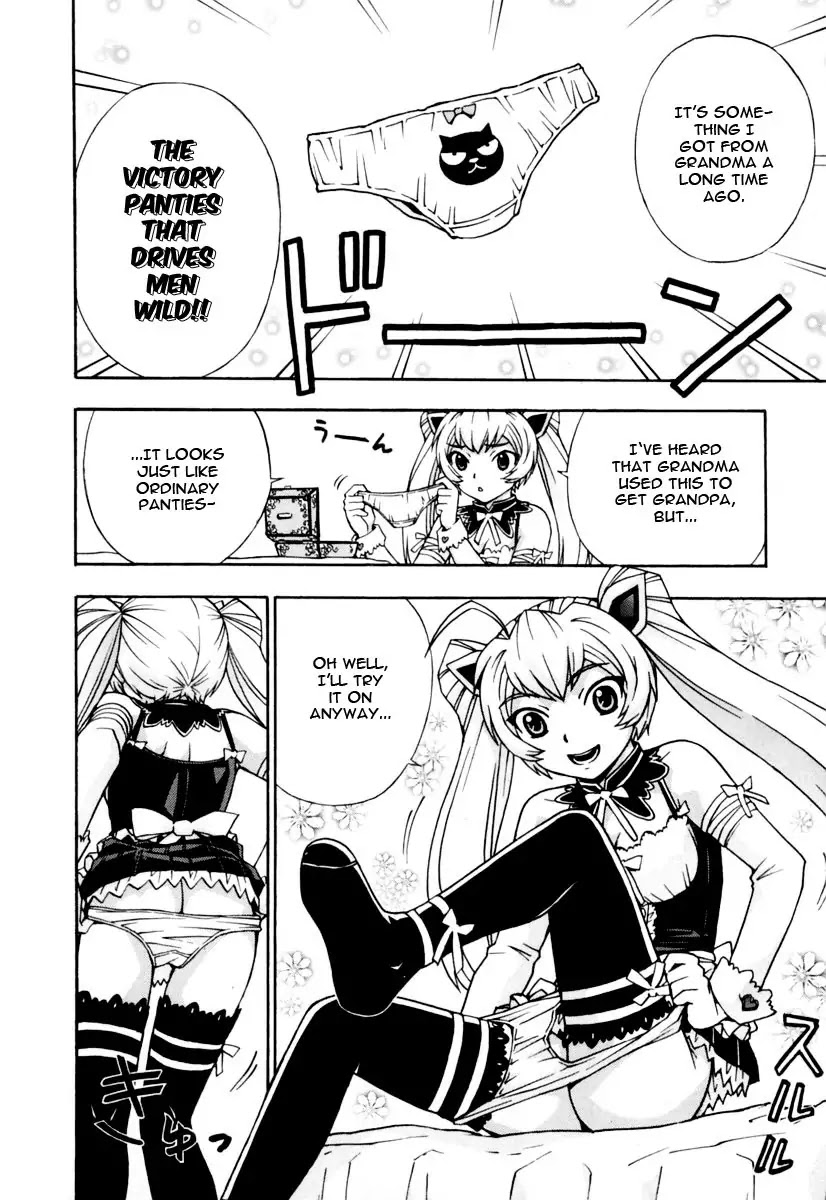 Magikano Chapter 13 page 7 - Chapter 13: Match! The Charm's Mark is a Cat Mark!?