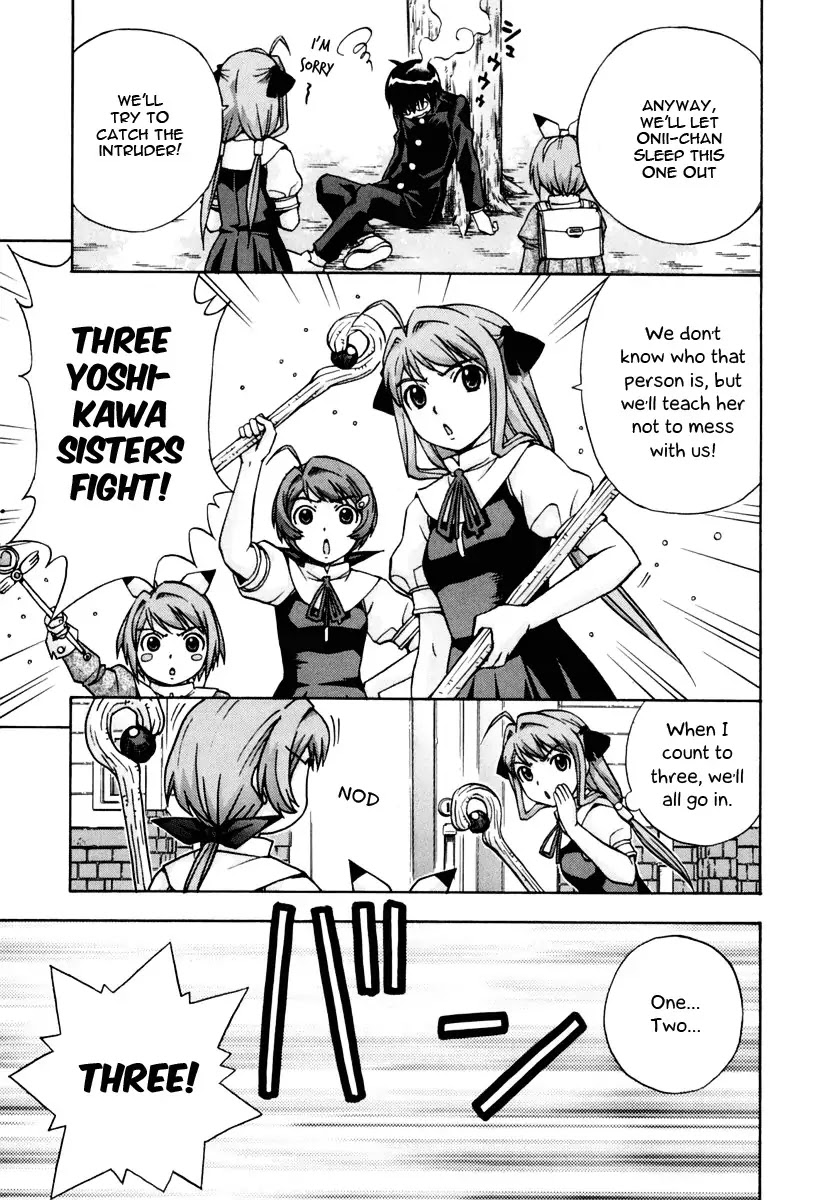 Magikano Chapter 14 page 10 - Chapter 14: Serious Matter in the Yoshikawa's House