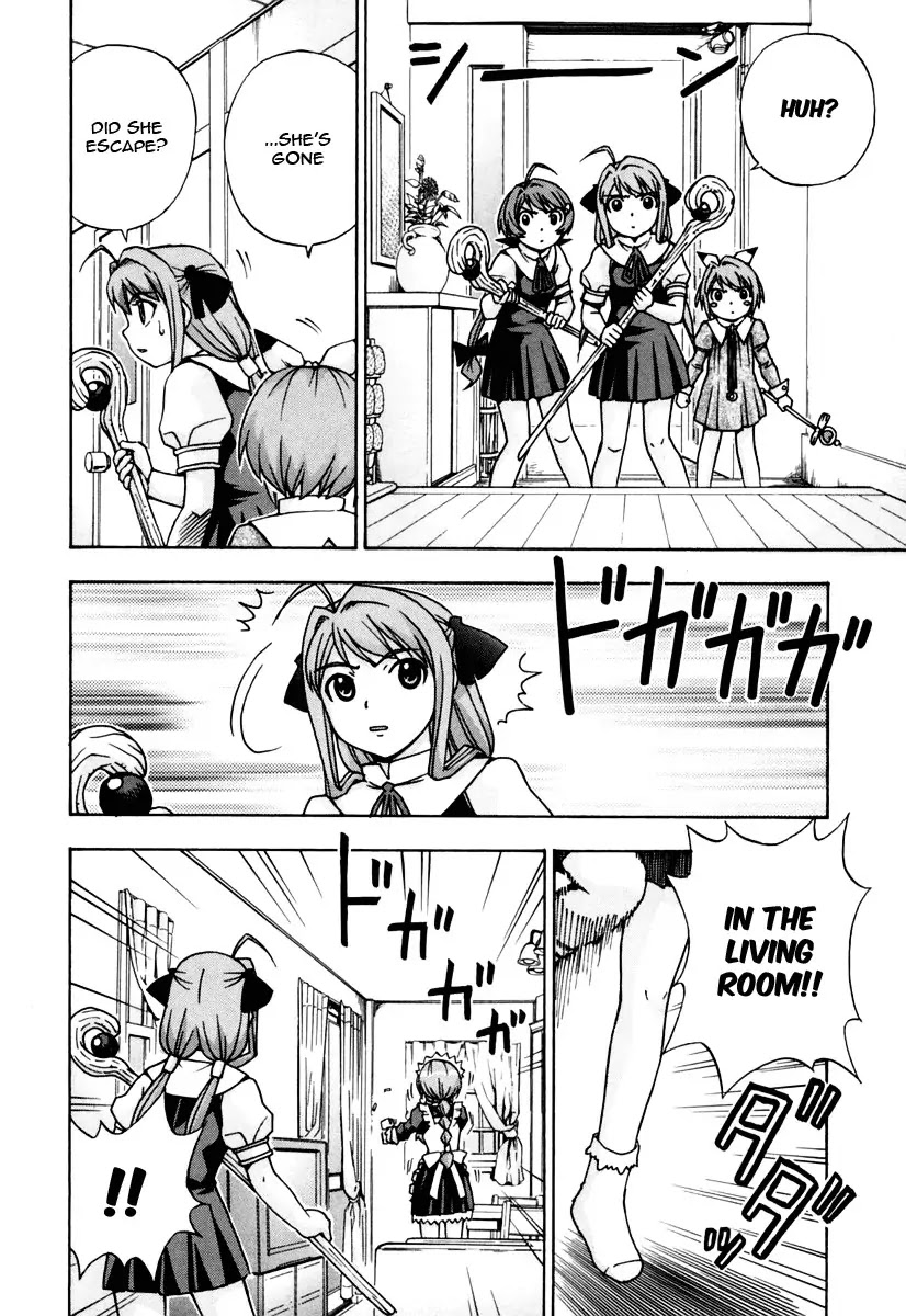 Magikano Chapter 14 page 11 - Chapter 14: Serious Matter in the Yoshikawa's House