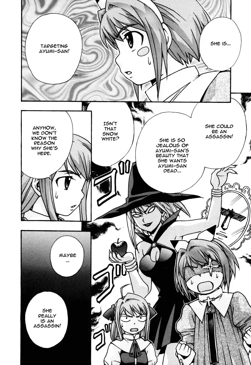 Magikano Chapter 14 page 15 - Chapter 14: Serious Matter in the Yoshikawa's House