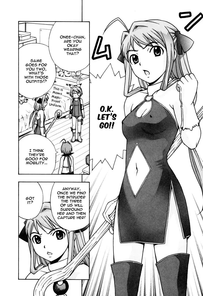 Magikano Chapter 14 page 19 - Chapter 14: Serious Matter in the Yoshikawa's House