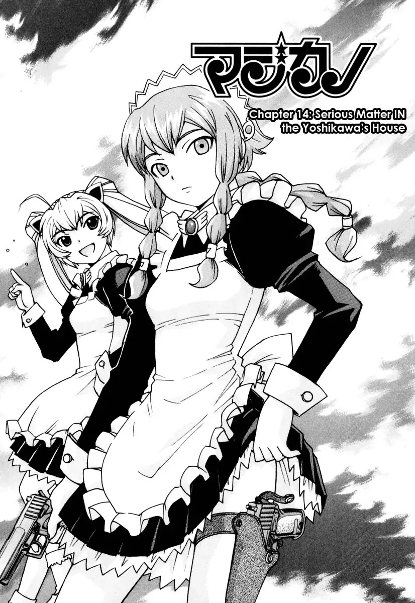 Magikano Chapter 14 page 2 - Chapter 14: Serious Matter in the Yoshikawa's House