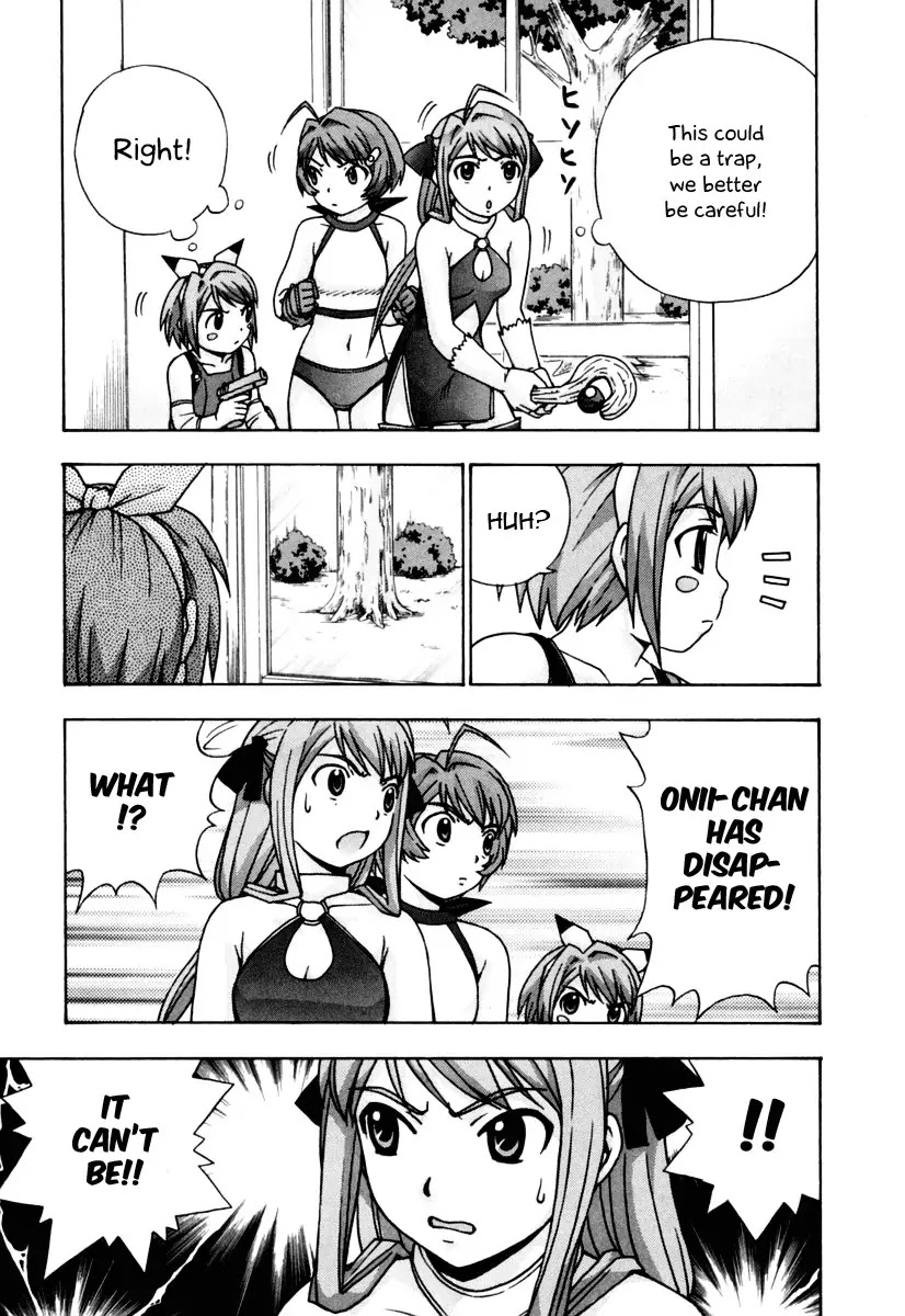 Magikano Chapter 14 page 20 - Chapter 14: Serious Matter in the Yoshikawa's House