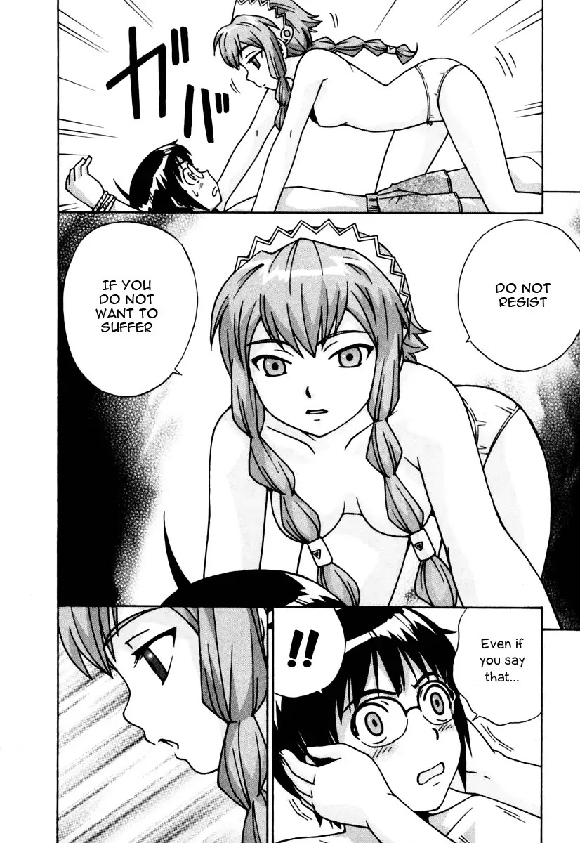 Magikano Chapter 14 page 23 - Chapter 14: Serious Matter in the Yoshikawa's House