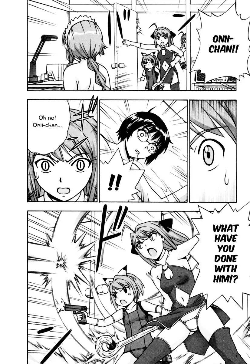 Magikano Chapter 14 page 25 - Chapter 14: Serious Matter in the Yoshikawa's House