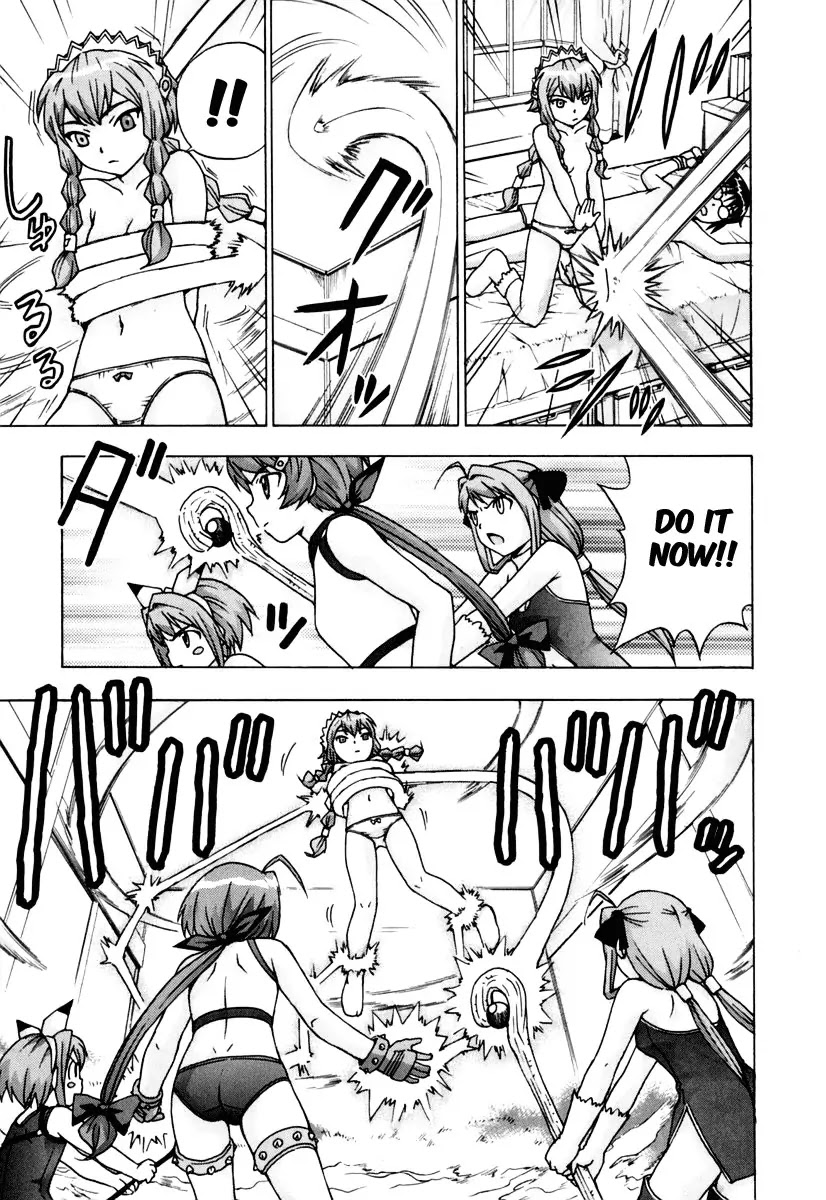 Magikano Chapter 14 page 26 - Chapter 14: Serious Matter in the Yoshikawa's House