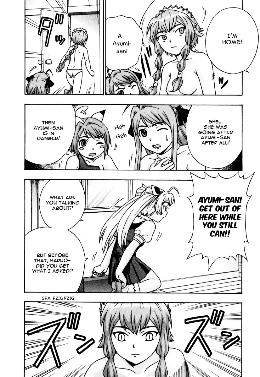 Magikano Chapter 14 page 29 - Chapter 14: Serious Matter in the Yoshikawa's House