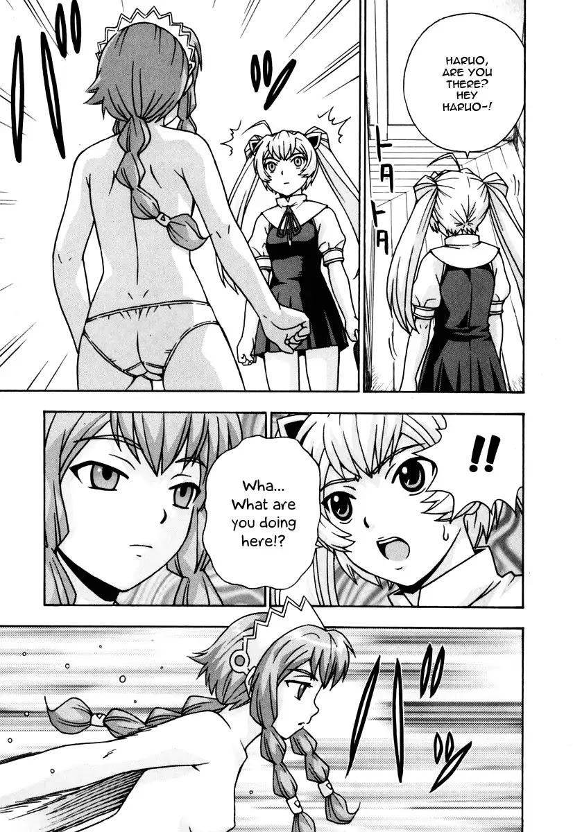 Magikano Chapter 14 page 30 - Chapter 14: Serious Matter in the Yoshikawa's House