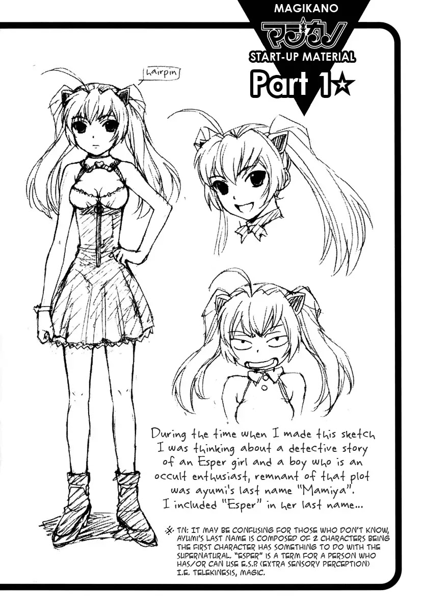 Magikano Chapter 14 page 35 - Chapter 14: Serious Matter in the Yoshikawa's House