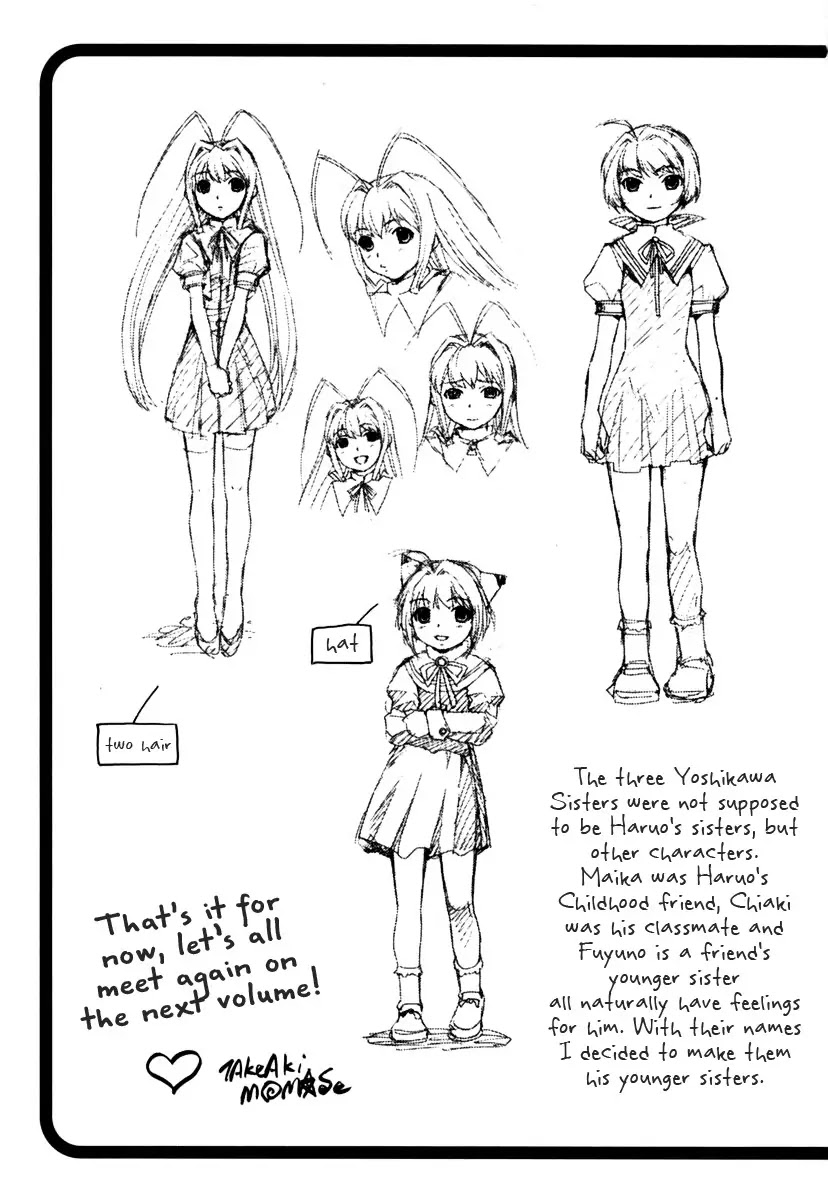 Magikano Chapter 14 page 36 - Chapter 14: Serious Matter in the Yoshikawa's House