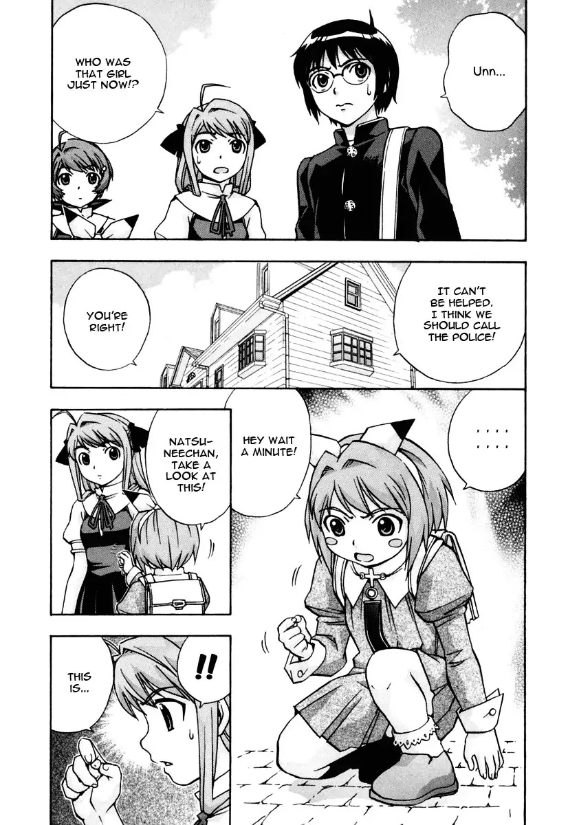 Magikano Chapter 14 page 8 - Chapter 14: Serious Matter in the Yoshikawa's House