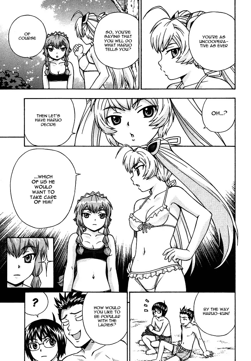 Magikano Chapter 15 page 10 - Chapter 15: No way! Crashing sound of the sea!? Love by Pyramid Power