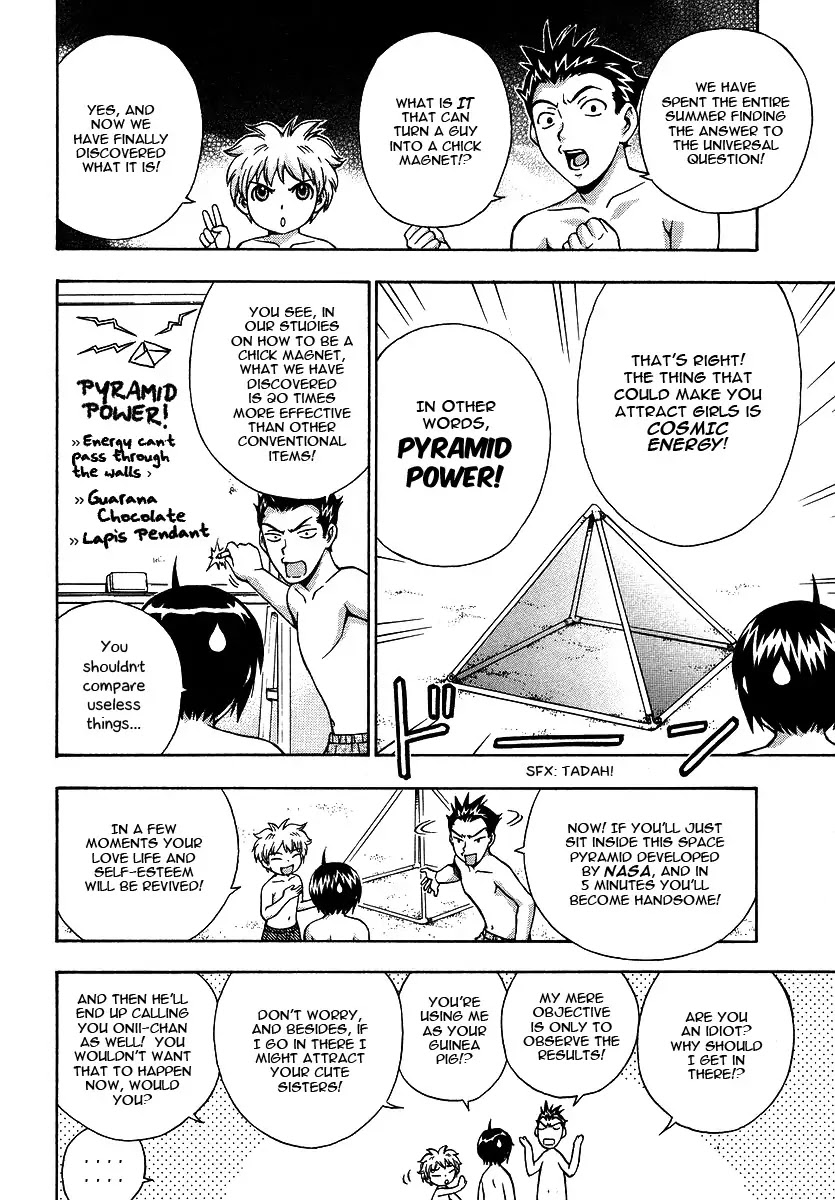 Magikano Chapter 15 page 11 - Chapter 15: No way! Crashing sound of the sea!? Love by Pyramid Power