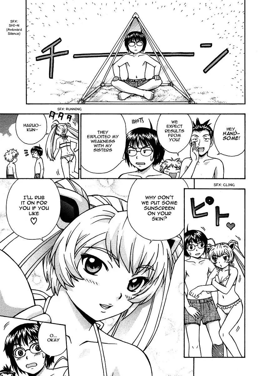 Magikano Chapter 15 page 12 - Chapter 15: No way! Crashing sound of the sea!? Love by Pyramid Power