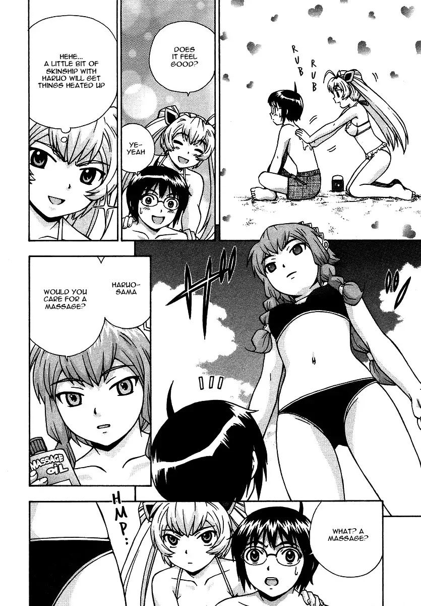 Magikano Chapter 15 page 13 - Chapter 15: No way! Crashing sound of the sea!? Love by Pyramid Power