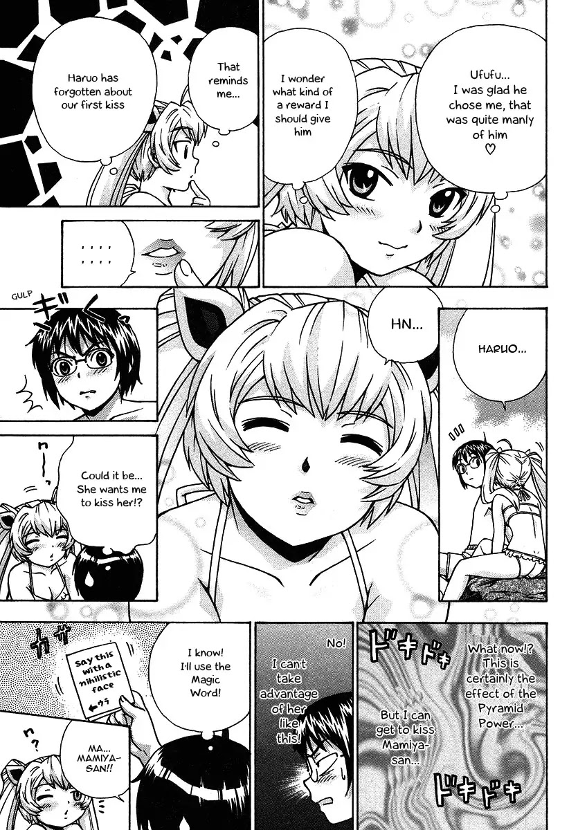 Magikano Chapter 15 page 20 - Chapter 15: No way! Crashing sound of the sea!? Love by Pyramid Power