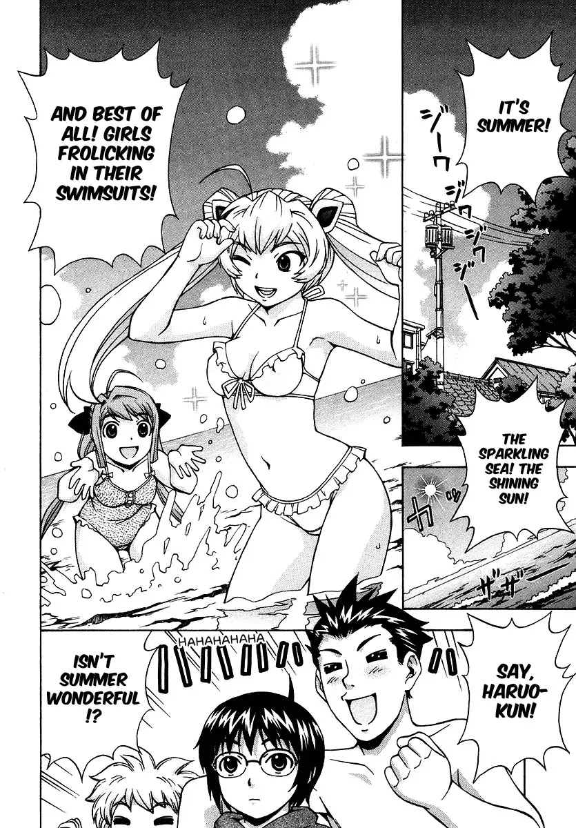 Magikano Chapter 15 page 7 - Chapter 15: No way! Crashing sound of the sea!? Love by Pyramid Power