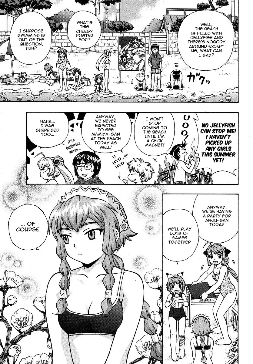Magikano Chapter 15 page 8 - Chapter 15: No way! Crashing sound of the sea!? Love by Pyramid Power