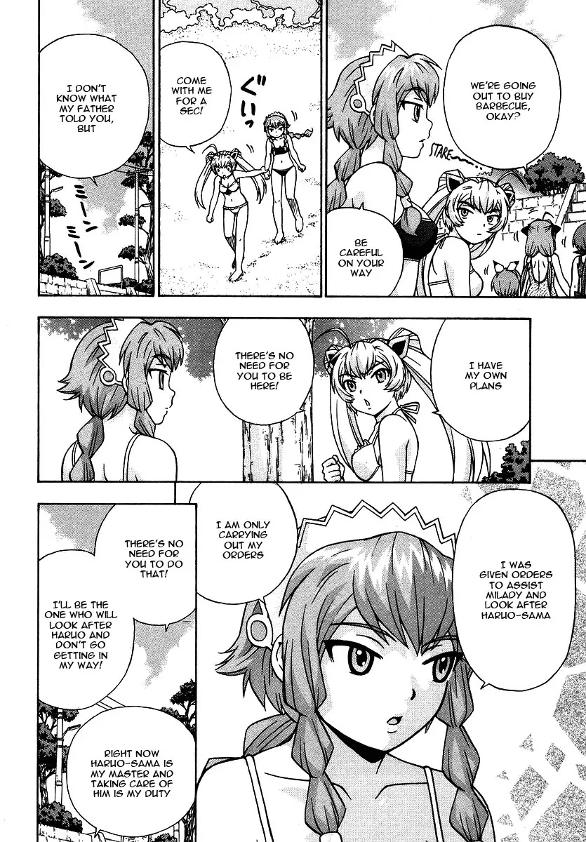 Magikano Chapter 15 page 9 - Chapter 15: No way! Crashing sound of the sea!? Love by Pyramid Power