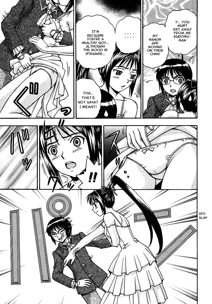 Magikano Chapter 16 page 10 - Chapter 16 : Targeted School Festival