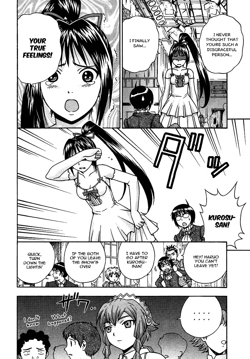 Magikano Chapter 16 page 11 - Chapter 16 : Targeted School Festival