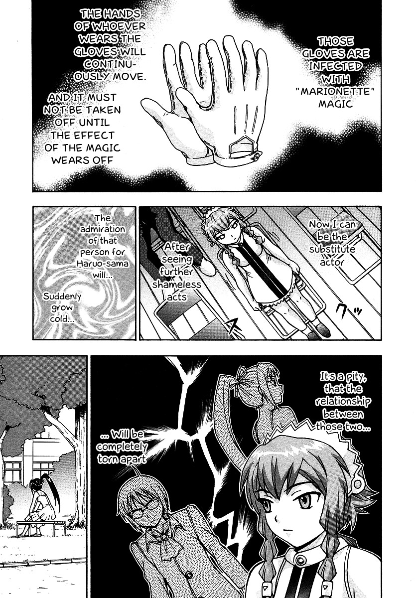 Magikano Chapter 16 page 12 - Chapter 16 : Targeted School Festival