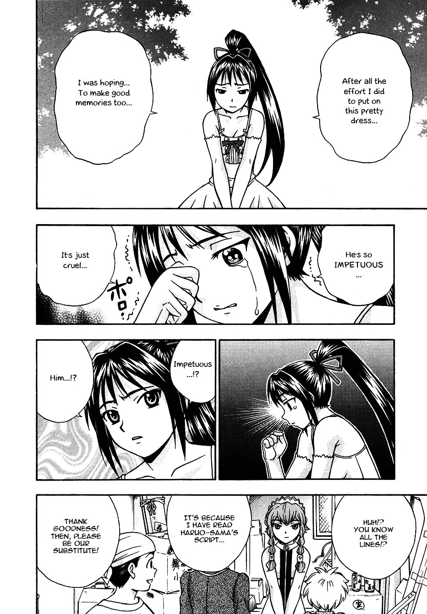 Magikano Chapter 16 page 13 - Chapter 16 : Targeted School Festival
