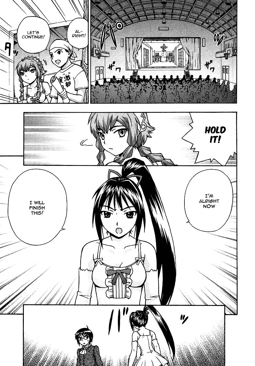 Magikano Chapter 16 page 14 - Chapter 16 : Targeted School Festival