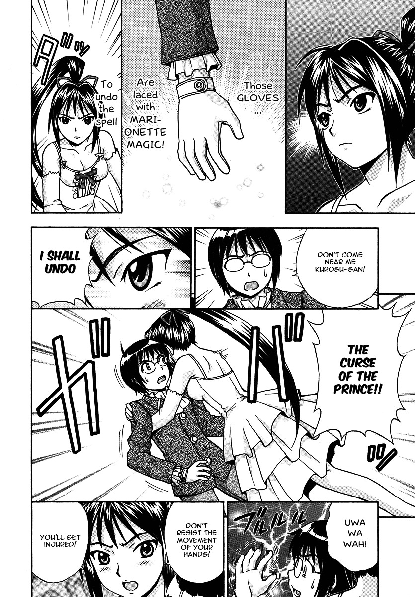 Magikano Chapter 16 page 15 - Chapter 16 : Targeted School Festival