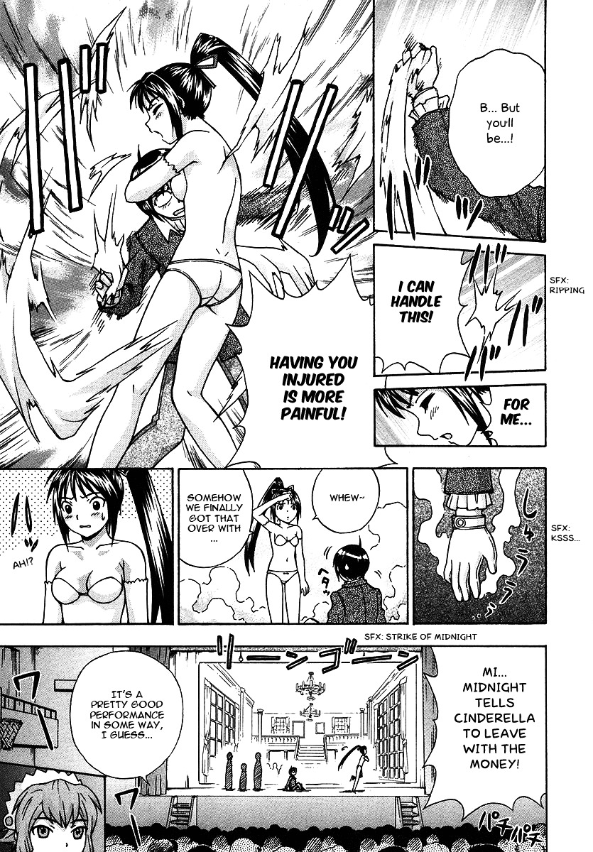 Magikano Chapter 16 page 16 - Chapter 16 : Targeted School Festival