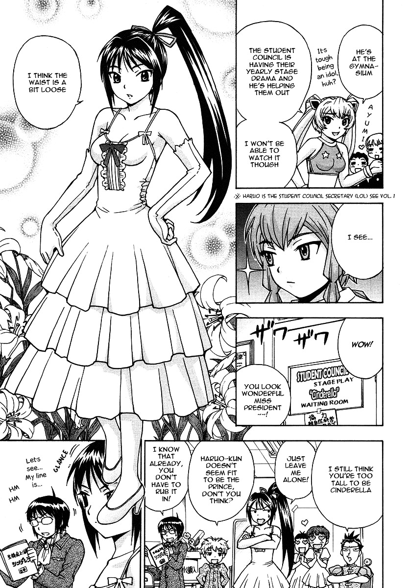 Magikano Chapter 16 page 4 - Chapter 16 : Targeted School Festival