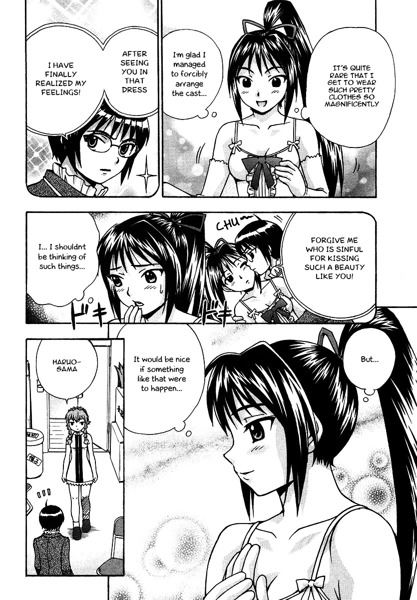Magikano Chapter 16 page 5 - Chapter 16 : Targeted School Festival