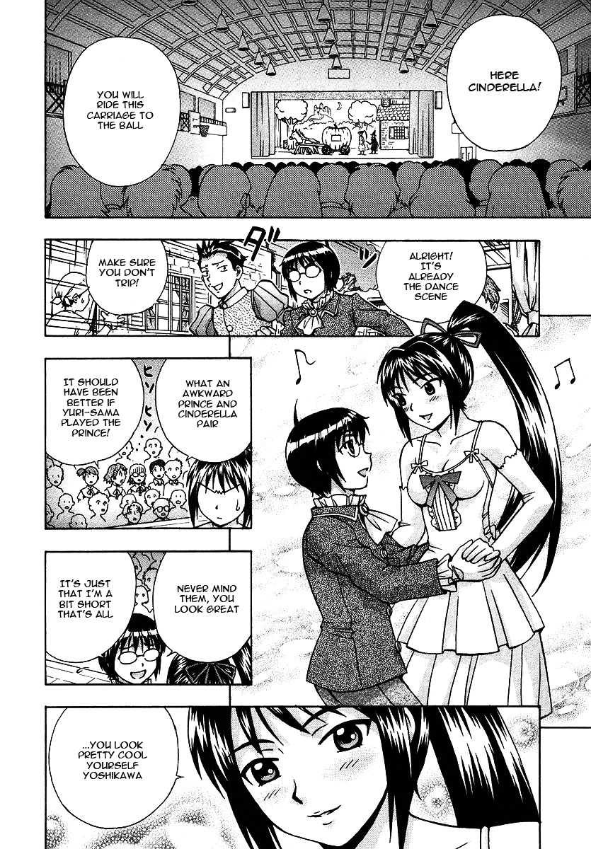 Magikano Chapter 16 page 7 - Chapter 16 : Targeted School Festival