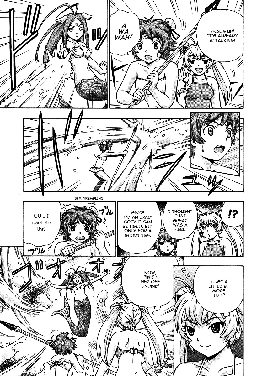 Magikano Chapter 17 page 10 - Chapter 17 : Holy Lance Sealing Operation