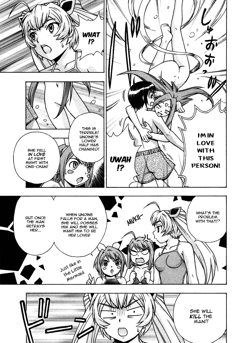 Magikano Chapter 17 page 12 - Chapter 17 : Holy Lance Sealing Operation