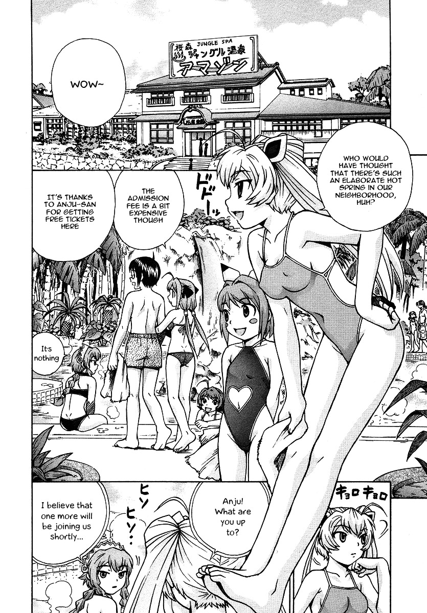 Magikano Chapter 17 page 3 - Chapter 17 : Holy Lance Sealing Operation