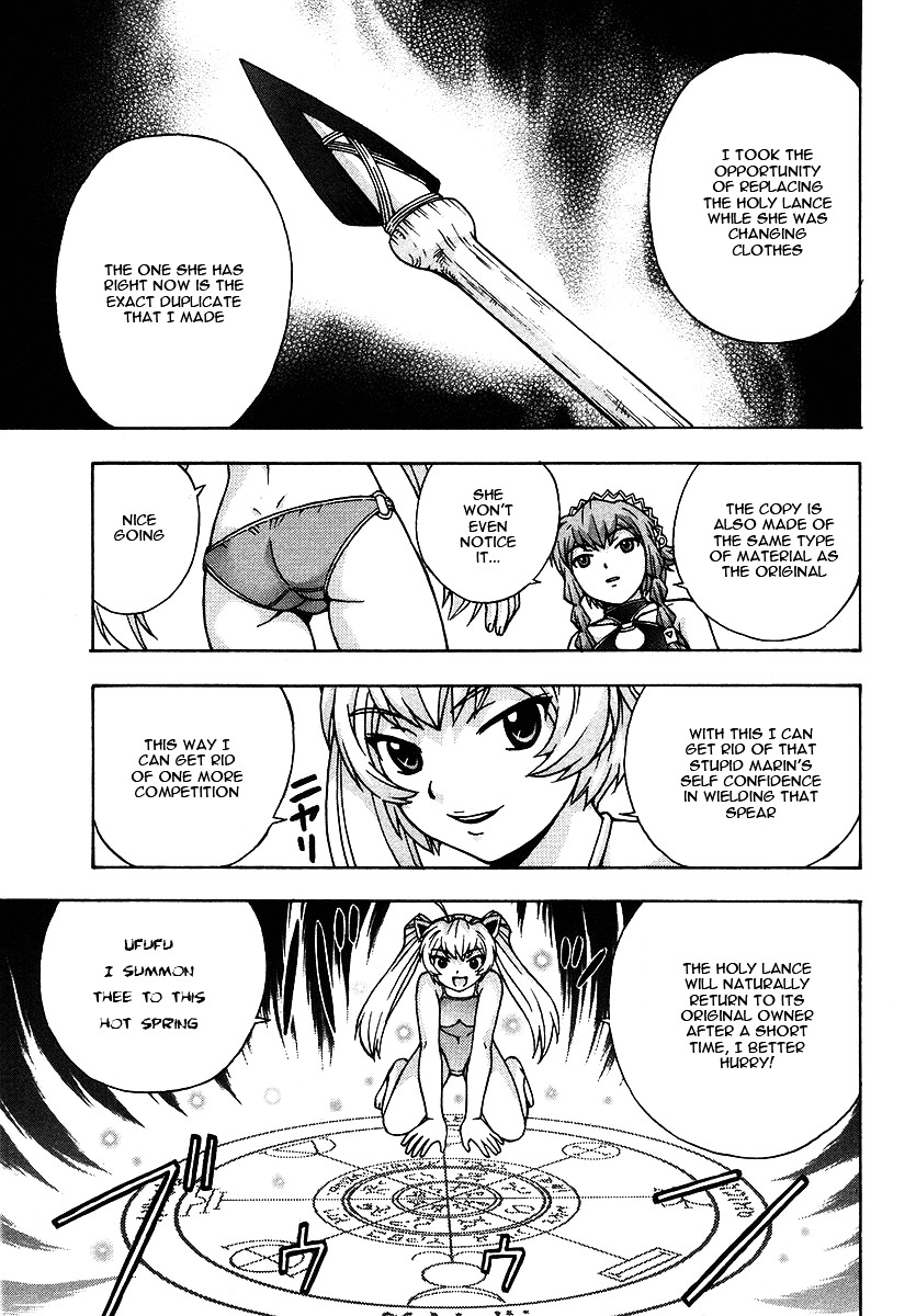 Magikano Chapter 17 page 6 - Chapter 17 : Holy Lance Sealing Operation