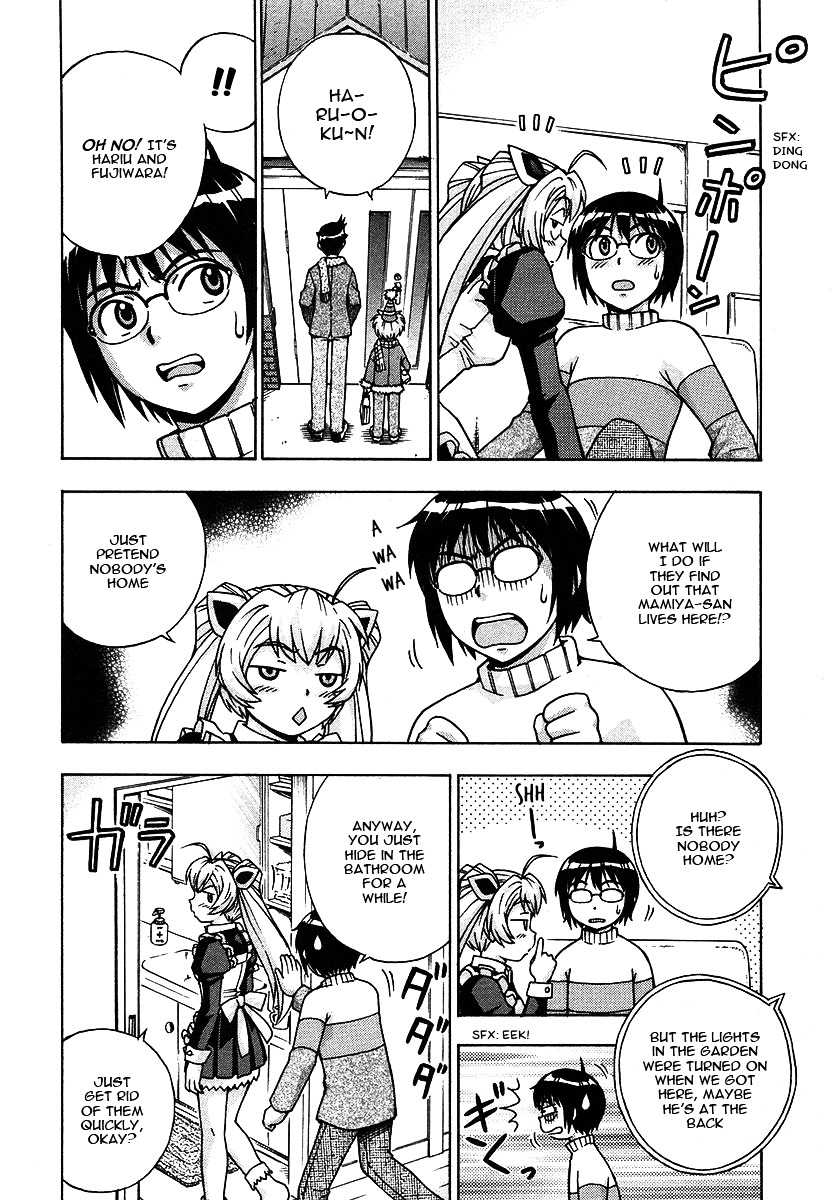 Magikano Chapter 18 page 11 - Chapter 18 : A Perilous Christmas Eve