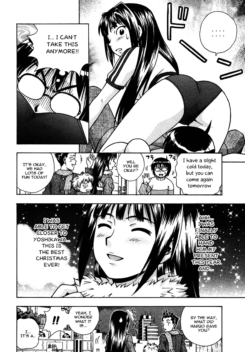 Magikano Chapter 18 page 17 - Chapter 18 : A Perilous Christmas Eve