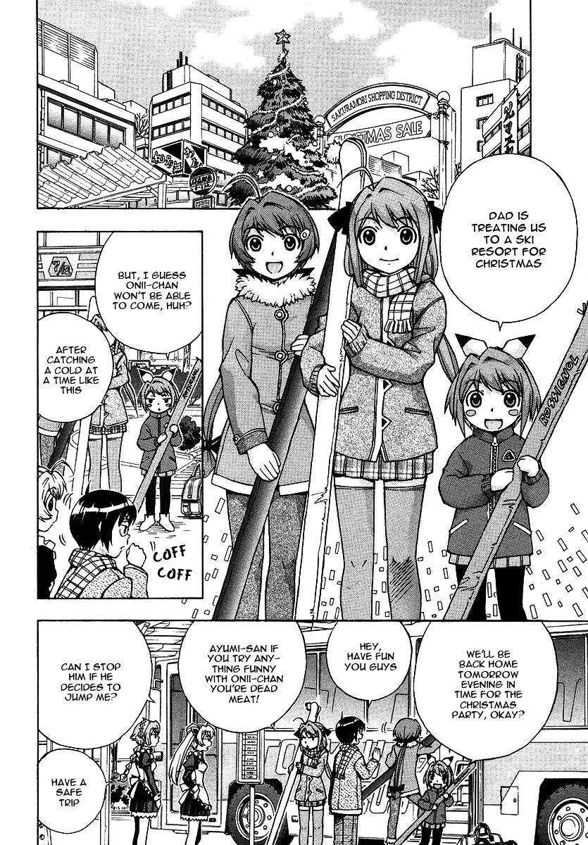 Magikano Chapter 18 page 3 - Chapter 18 : A Perilous Christmas Eve